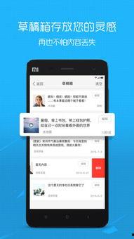 南通爆料新闻,揭秘当地热点事件背后的真相 第1张 南通爆料新闻,揭秘当地热点事件背后的真相 第1张
