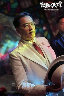 刘威大胆爆料视频大全,揭秘娱乐圈不为人知的秘密 第2张 刘威大胆爆料视频大全,揭秘娱乐圈不为人知的秘密 第2张