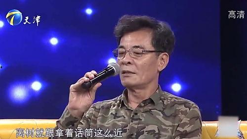 刘威大胆爆料视频大全,揭秘娱乐圈不为人知的秘密 第3张 刘威大胆爆料视频大全,揭秘娱乐圈不为人知的秘密 第3张