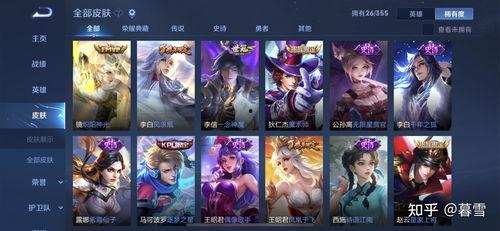 凤求凰抽奖爆料视频大全,揭秘热门活动幕后精彩瞬间  第2张