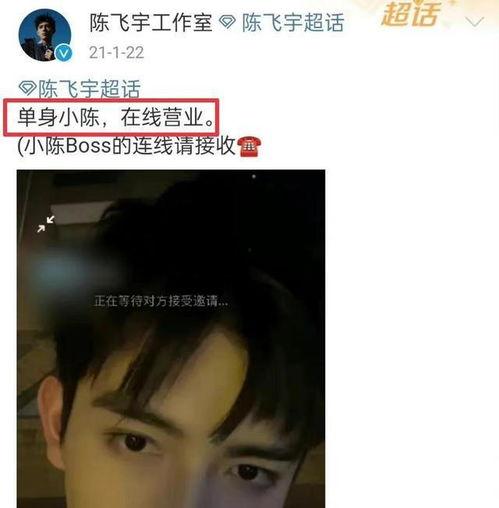 桂哥姐妹爆料视频播放,揭秘幕后真相，带你走进事件核心  第1张