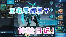 游戏爆料类视频素材,爆料视频带你领略未来游戏世界