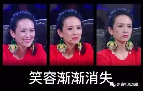 杨荣演员爆料是真的吗视频,杨荣演员爆料视频真实性揭秘  第3张