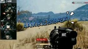 ak皮肤爆料最新消息是真的吗,ak皮肤消息真实性揭秘 第1张 ak皮肤爆料最新消息是真的吗,ak皮肤消息真实性揭秘 第1张