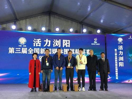 山西新闻媒体爆料,重大事件引发社会关注