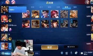 王者荣耀主播杯吃瓜最新事件爆料,吃瓜爆料，最新事件揭秘！  第1张