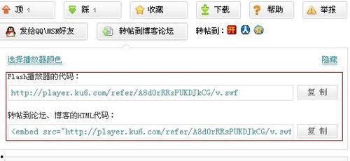 小呵呵天涯爆料视频网址,揭秘网络热点背后的真相  第1张