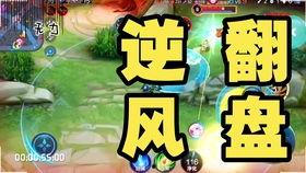大盗最新爆料关羽是谁,大盗最新爆料,关羽身份之谜终揭晓! 第2张 大盗最新爆料关羽是谁,大盗最新爆料,关羽身份之谜终揭晓! 第2张