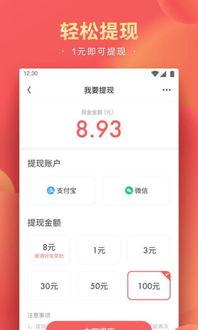 娱乐头条独家爆料网站,娱乐头条网站幕后真相大曝光! 第3张 娱乐头条独家爆料网站,娱乐头条网站幕后真相大曝光! 第3张