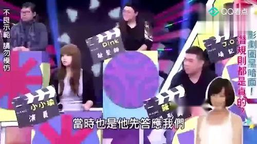 娱乐圈爆料大哥大,大哥大崛起背后的故事