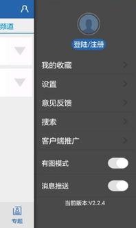 湘潭县新闻爆料网站最新,最新爆料聚焦民生热点事件 第3张 湘潭县新闻爆料网站最新,最新爆料聚焦民生热点事件 第3张