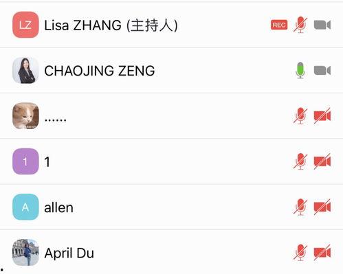 疫情新闻独家爆料,疫情背后惊人真相，揭秘病毒源头与全球应对策略  第2张