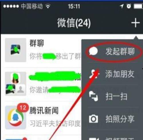 小程序独家爆料全集视频,小程序全集视频深度解析  第3张