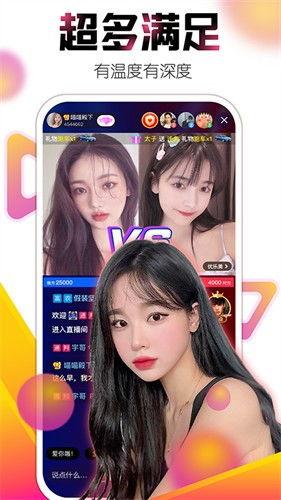 小鞠皮肤爆料视频下载最新,惊艳亮相,独家爆料带你领略时尚魅力 第2张 小鞠皮肤爆料视频下载最新,惊艳亮相,独家爆料带你领略时尚魅力 第2张