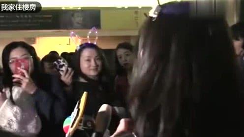 乐清网红事件最新爆料,惊人内幕曝光,真相令人震惊! 第3张 乐清网红事件最新爆料,惊人内幕曝光,真相令人震惊! 第3张