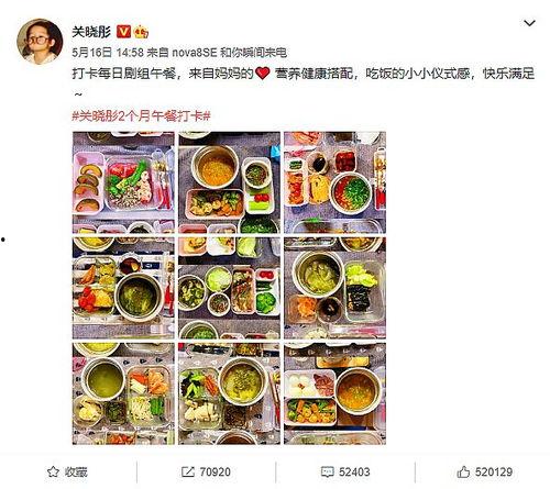 娱乐圈中存在哪些虚假爆料现象,娱乐圈虚假爆料现象揭秘 第2张 娱乐圈中存在哪些虚假爆料现象,娱乐圈虚假爆料现象揭秘 第2张