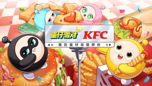 蛋仔派对最新爆料 动作,动作玩法升级，挑战极限刺激来袭！