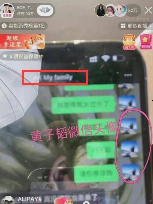 最新爆料图片怎么做的啊,最新爆料图片制作过程全解析 第3张 最新爆料图片怎么做的啊,最新爆料图片制作过程全解析 第3张