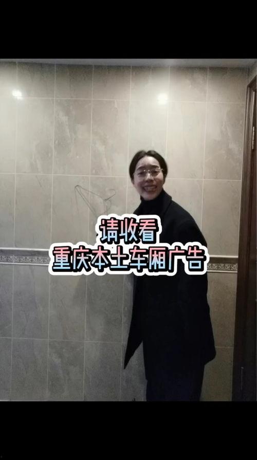 沙雕戏精骗局爆料视频,视频爆料揭露惊人内幕