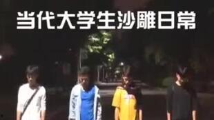 沙雕戏精骗局爆料视频,视频爆料揭露惊人内幕 第3张 沙雕戏精骗局爆料视频,视频爆料揭露惊人内幕 第3张