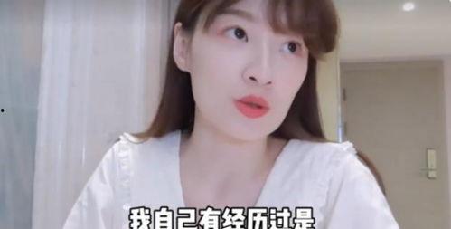 女明星视频爆料,揭秘娱乐圈不为人知的幕后真相