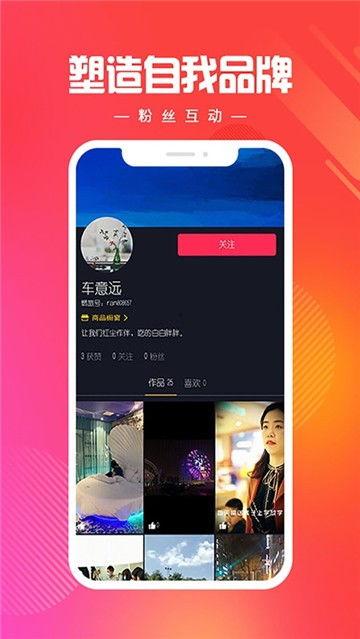 燃视频爆料热线,揭秘幕后真相,直击社会热点 第1张 燃视频爆料热线,揭秘幕后真相,直击社会热点 第1张