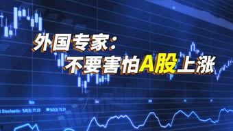 燃视频爆料热线,揭秘幕后真相,直击社会热点 第2张 燃视频爆料热线,揭秘幕后真相,直击社会热点 第2张