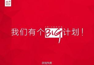 娱乐大爆料文案素材图片,独家图片曝光,明星幕后故事大公开! 第2张 娱乐大爆料文案素材图片,独家图片曝光,明星幕后故事大公开! 第2张