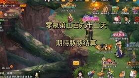 木叶最新爆料,神秘事件背后真相揭晓 第3张 木叶最新爆料,神秘事件背后真相揭晓 第3张