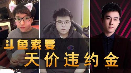 搞笑爆料的视频大全集在线观看,在线观看,欢乐无限 第2张 搞笑爆料的视频大全集在线观看,在线观看,欢乐无限 第2张