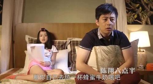王大锤爆料陈翔六点半视频,视频爆料引发热议