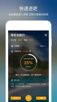 热门实拍爆料视频大全,揭秘生活百态，直击社会热点