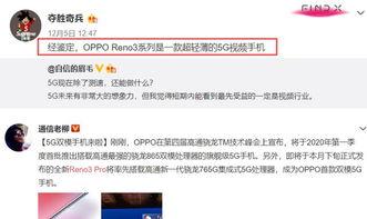 热门实拍爆料视频大全,揭秘生活百态,直击社会热点 第3张 热门实拍爆料视频大全,揭秘生活百态,直击社会热点 第3张