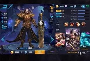 王者曹操上线爆料视频大全,技能升级，战场霸主再临！