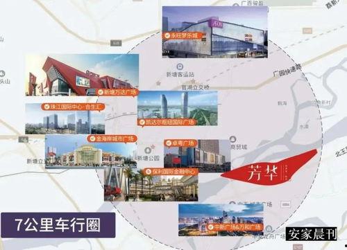 晋江二中爆料事件最新消息,真相揭开,校园风波再起 第3张 晋江二中爆料事件最新消息,真相揭开,校园风波再起 第3张