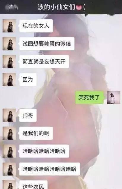 娱乐吃瓜加好友,好友集结!揭秘娱乐圈那些不为人知的秘密 第2张 娱乐吃瓜加好友,好友集结!揭秘娱乐圈那些不为人知的秘密 第2张