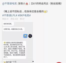 吃瓜最新事件爆料医院,吃瓜群众曝光最新医疗事件 第3张 吃瓜最新事件爆料医院,吃瓜群众曝光最新医疗事件 第3张