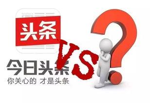 深圳今日头条小王爆料,小王独家爆料,揭秘最新热点事件! 第2张 深圳今日头条小王爆料,小王独家爆料,揭秘最新热点事件! 第2张
