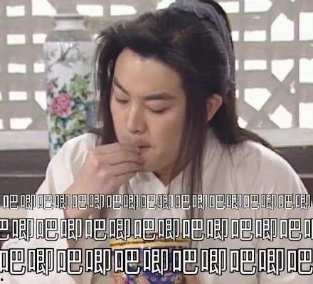 娱乐圈吃瓜成瘾,揭秘明星幕后,吃瓜成瘾的狂欢盛宴 第3张 娱乐圈吃瓜成瘾,揭秘明星幕后,吃瓜成瘾的狂欢盛宴 第3张