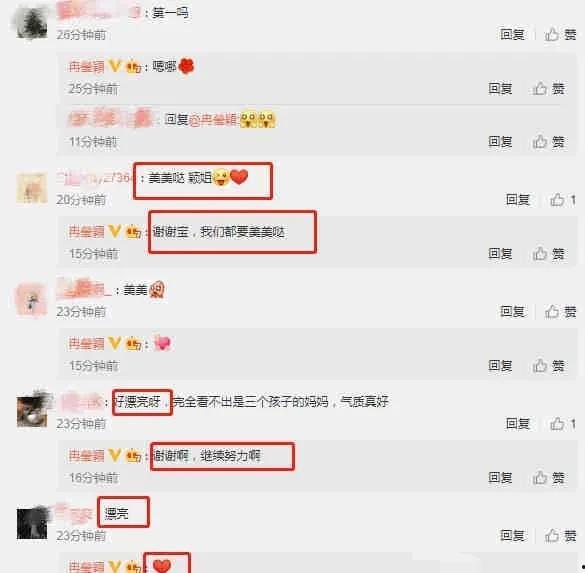 欧美娱乐圈爆料知乎,揭秘明星背后的故事 第2张 欧美娱乐圈爆料知乎,揭秘明星背后的故事 第2张
