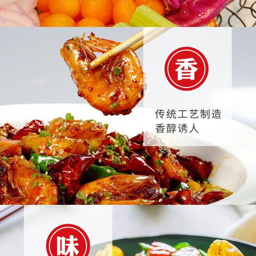 佐香园大酱事件爆料视频,揭露食品安全的惊人真相 第1张 佐香园大酱事件爆料视频,揭露食品安全的惊人真相 第1张
