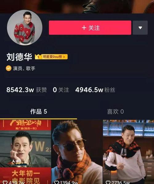 河南之声今日爆料直播,揭秘背后惊人真相! 第3张 河南之声今日爆料直播,揭秘背后惊人真相! 第3张