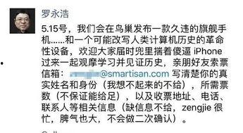 历史爆料的新闻最近,最新爆料揭示重大历史事件真相 第2张 历史爆料的新闻最近,最新爆料揭示重大历史事件真相 第2张