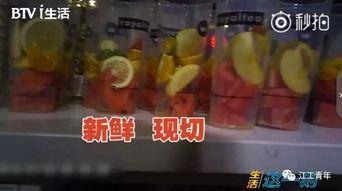 网红饮料爆料视频大全集,爆款饮品幕后真相大盘点 第1张 网红饮料爆料视频大全集,爆款饮品幕后真相大盘点 第1张