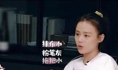 娱乐圈吃瓜播直播,揭秘直播间的吃瓜盛宴  第2张
