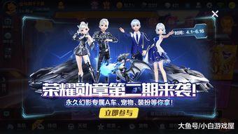 雪境幻影爆料视频大全下载,揭秘神秘冰雪世界