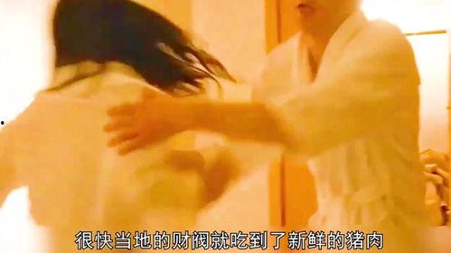 韩国r级电影手机在线观看,韩国R级电影手机在线观看背后的秘密 第2张 韩国r级电影手机在线观看,韩国R级电影手机在线观看背后的秘密 第2张