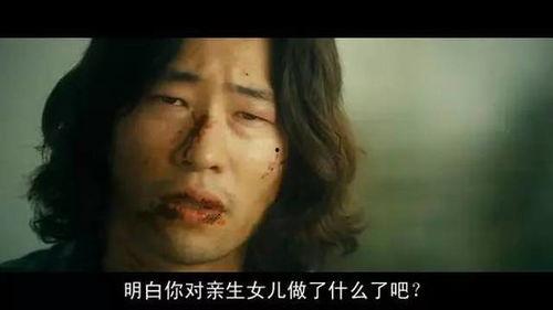 韩国r级电影手机在线观看,韩国R级电影手机在线观看背后的秘密 第3张 韩国r级电影手机在线观看,韩国R级电影手机在线观看背后的秘密 第3张