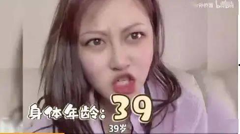 江美琪爆料女星插足视频,真相背后引热议 第3张 江美琪爆料女星插足视频,真相背后引热议 第3张