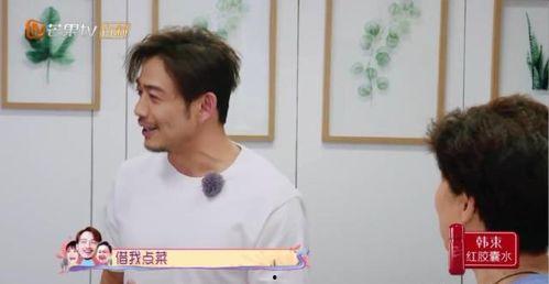 闺蜜爆料周志祥完整视频,惊人真相曝光 第3张 闺蜜爆料周志祥完整视频,惊人真相曝光 第3张